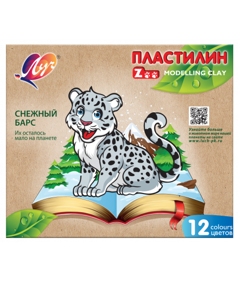 Pastă de modelat ZOO, 12 culori x 15 gr.